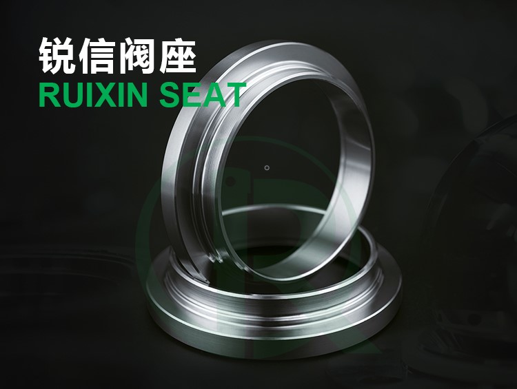 首頁(yè)banner2